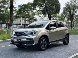 Geely Vision X3 2019
