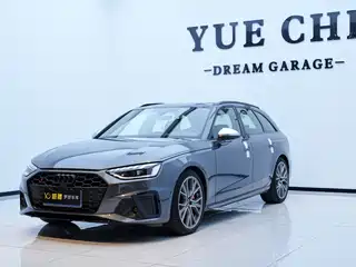 Audi S4 2025