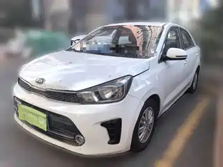 Kia Huan Chi 2019