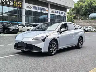Aion S Plus 2022