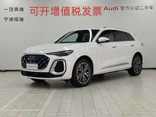 Audi Audi Q5L 2026