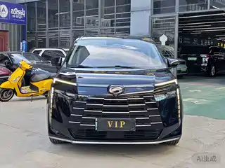 GAC Trumpchi E8 NEV 2023