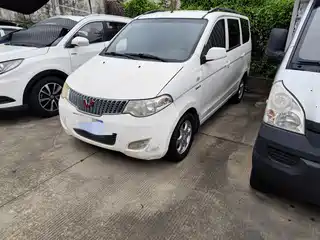 Wuling Motors Hongguang 2014