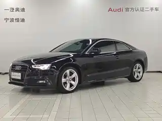 Audi A5 (Import) 2012