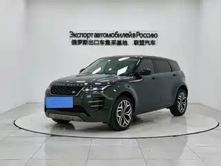 Land Rover Range Rover Evoque 2021