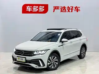 Volkswagen Tiguan L PHEV 2022
