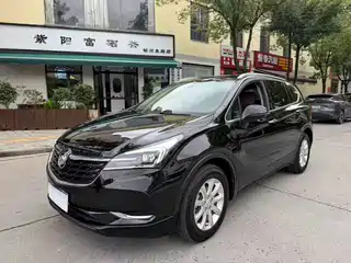 Buick Envision Plus 2020
