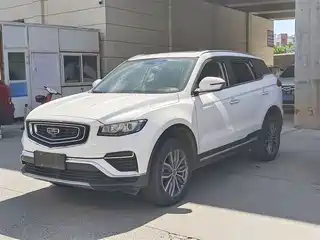 Geely Boyue 2020