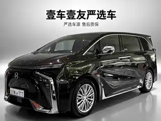Hycan Auto V09 2023