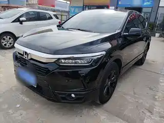 Honda Haoying 2021