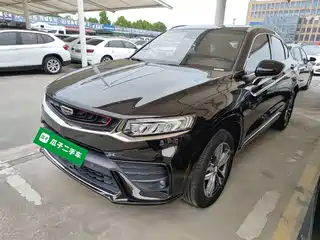 Geely Xingyue 2020