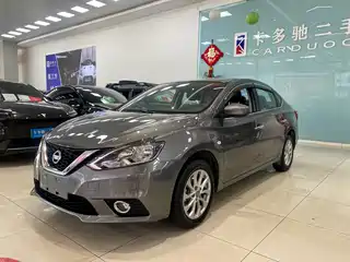 Nissan Sylphy 2023