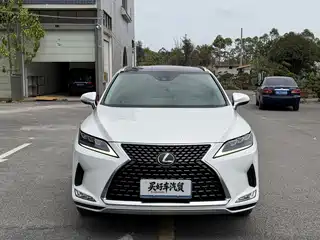 Lexus RX 2020