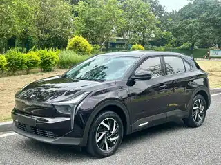 Nezha Auto Neta U 2021