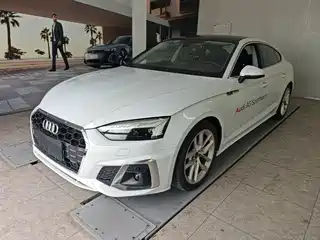 Audi Audi A5 (Import) 2023