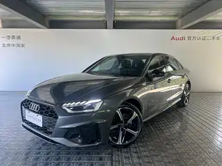 Audi Audi A4L 2025
