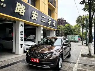 Škoda Kodiaq 2017