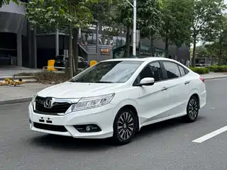 Honda Lingpai 2014