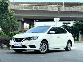 Nissan Sylphy 2023