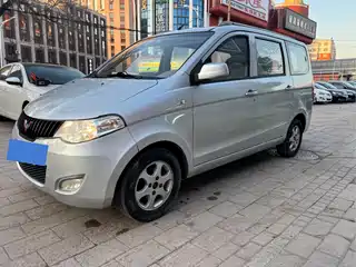 Wuling Motors Hongguang 2012