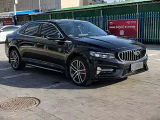 Geely Xing Rui 2023