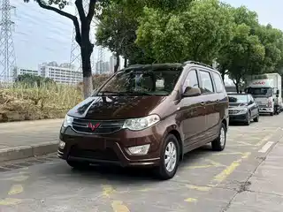 Wuling Motors Hongguang 2016