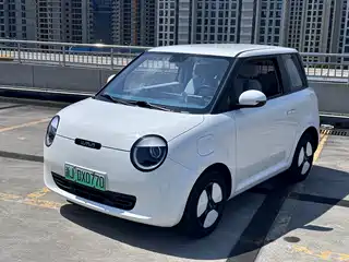 Changan Qiyuan Lumin 2022