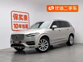 Volvo XC90 2017