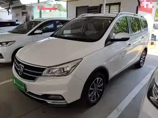 Baojun 730 2022