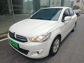 Citroën Elysee 2016