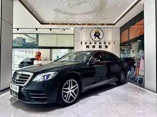 Mercedes-Benz S-Class 2014