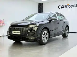 Audi Audi Q5 e-tron 2023