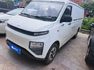 Yuan Cheng FarStar V 2022