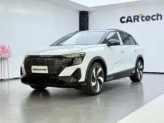 Audi Audi Q5 e-tron 2024