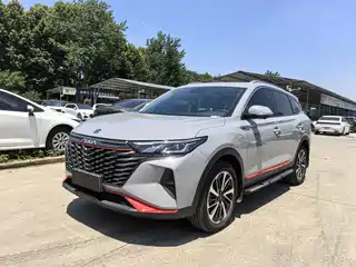 Dongfeng Aeolus Dongfeng Fengshen AX7 2021