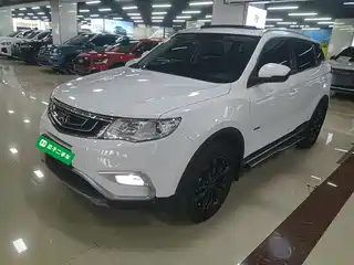 Geely Boyue 2016