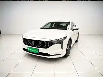 Besturn B70 2023