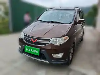 Wuling Motors Hongguang 2013