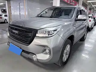 Haval H9 2020