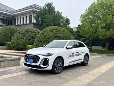 Audi Audi Q5L 2026