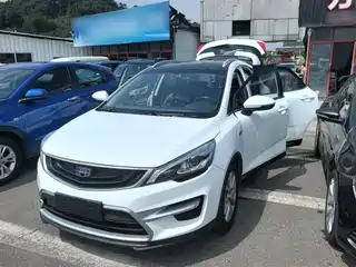 Geely Emgrand GS 2016