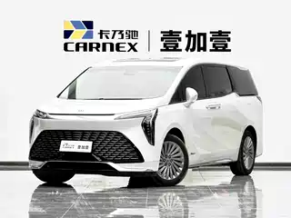 Buick Century 2023