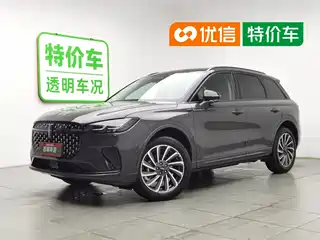 Lincoln Adventurer 2024