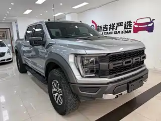 Ford F-150 Raptor 2023
