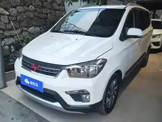 Wuling Motors Hongguang 2016