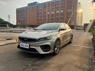 Geely Binrui 2019