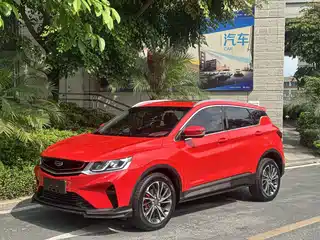 Geely Binyue 2020