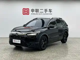 Honda Haoying 2019