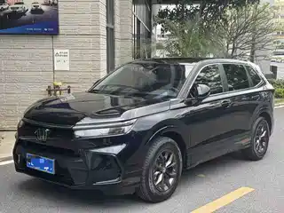 Honda Haoying 2022