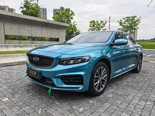 Geely Xing Rui 2021
